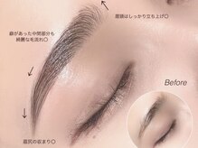 デイシー ネイルアンドアイラッシュ(deicy nail&eyelash)/ハリウッドブロウリフト