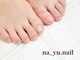 ナユネイル(na_yu.nail)の写真/「巻き爪」「足の指に爪が食い込み痛い」「爪の色が変色してる」「爪が分厚い」などお悩みはありませんか？