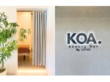 ビューティーバーコア(Beauty bar KOA)/秦野駅から徒歩2分！