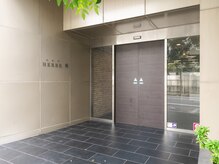 ドシル(DOCILE)/サロン入り口【エルブ葵】