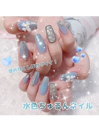 水色ちゅるんネイル！