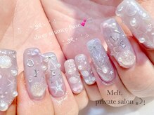 メルト(Melt.)/マーメイド♪つけ放題¥12800