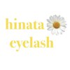 ヒナタアイラッシュ(hinata eyelash)のお店ロゴ