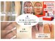 ブリリア(Brillia)の写真