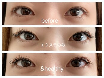 グリーム(Gream)/＆healthy