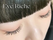 アイリッシュ 松山の雰囲気（マツエク×アイブロウSETも◎目立つけど自然に馴染む上品な目元）