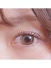 【カールデザイン】ダメージレスまつげパーマ　¥7600→