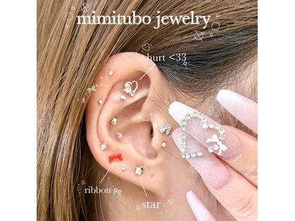 フローランズ(FLORANZ)の写真