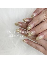 箕面店限定ネイル