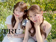 トゥルーネイル アンド アイ 博多店(TRU NAIL & EYE)