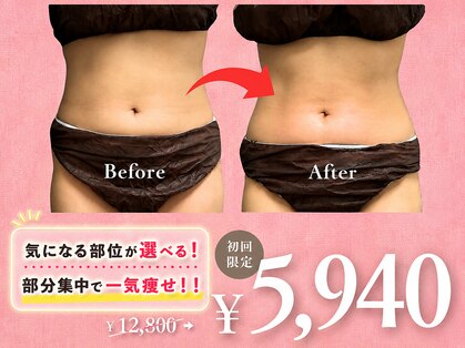 おにぎり(ONIGIRI)の写真
