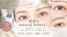 メイリリー 名駅店(May lilly)