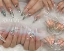 リメイク(Re:make)