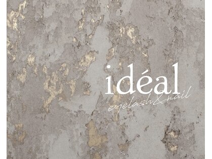 イデアル(ideal)の写真