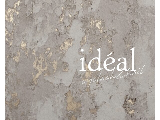 ideal【イデアル】