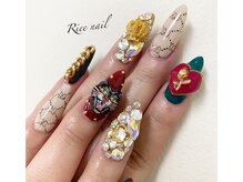 リーネイル(Riee nail)/