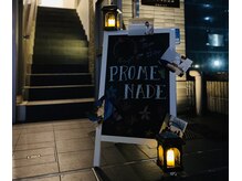 プロムナード(PROMENADE)/夜のPROMENADE　12時まで営業