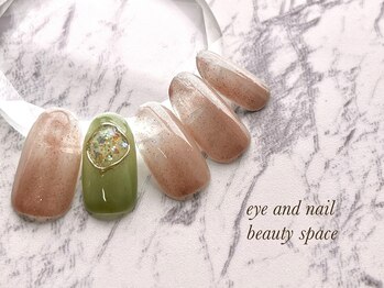 ビューティースペース 品川大井町店(Beauty Space)/囲みミラー♪