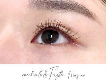 マハロ アンド フェスタ 長野店(mahalo&Festa)/マツエク ブラウンつけ放題
