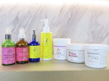 シェリーミル(Cherie Miru)/陶肌トリートメントオプション