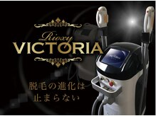 アールティ(RT)
