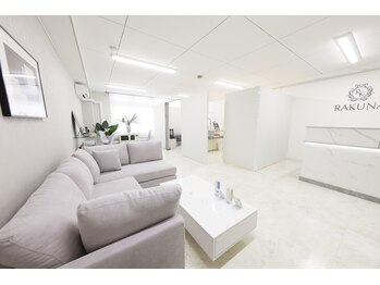 ラクナ(RAKUNA)/店内ゆったりソファーで!