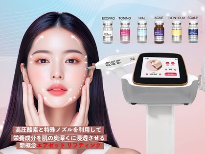 一転美の写真