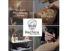 レチカ(Rechica)