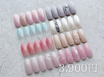 アバネイル アクア 千種店(AVANAIL AQUA)の写真