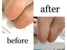 ☆足裏角質ケアコース☆