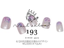イチキューサン(193)