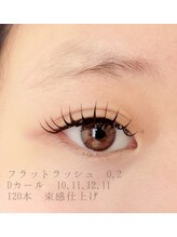 ジャスミン(jasmine)/