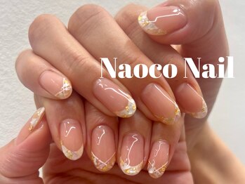 フレンチ＊シェル＊ゴージャス