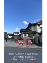 和サロン いろは/駐車場２台！