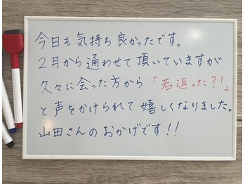 ラシュール(la sur)/