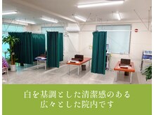 ヤマグチ美容整体院/ゆったりできる空間