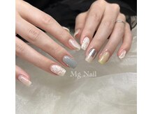 エムジーネイル(Mg Nail)