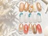 【季節限定~summer~】夏限定 ¥8900~《初回オフ無料★》