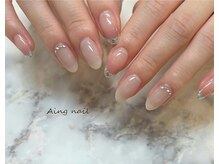 アインネイル(Aing nail)の雰囲気(オフィスネイル向けのサンプルもご用意あります♪)