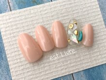 エストリブレ(estLivre)/リゾートネイル