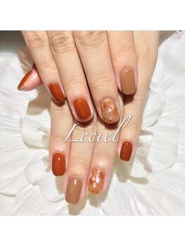 ルシエル(LeCiel)/シンプルネイル
