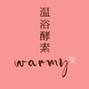 ウォーミー(warmy)のお店ロゴ