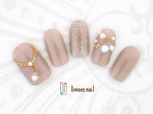 リモアネイル(limore nail)/パール☆