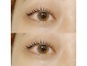 3回目以降【まつげパーマ】パーソナルラッシュリフト上下¥10500パリジェンヌ