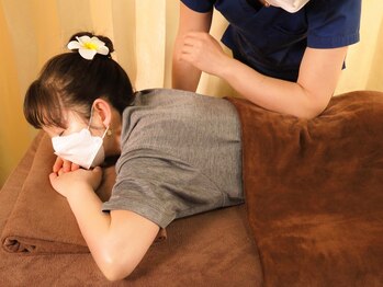 康楽館/整体/疲労回復