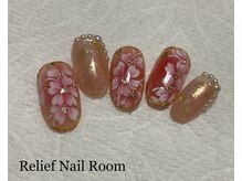 リリーフネイルルーム(RELiEF NAiL ROOM)/Sakura Nail 