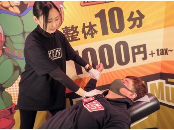 チャージ 新宿店/ストレッチで巻き肩ケア☆