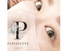 アイラッシュサロン ブラン ゆめタウン丸亀店(Eyelash Salon Blanc)/パリジェンヌで根元から立ち上げ