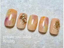 プライベートブライティ(Brighty)/春ニュアンス