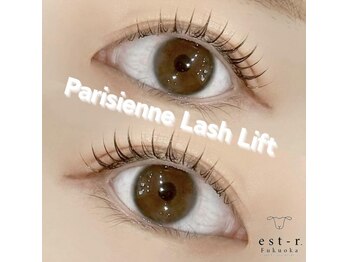 エストアール 博多口店(est-r.)/#パリジェンヌ▽カール